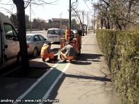 Imagine atasata: IMG_20150321_110831.jpg